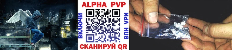 А ПВП СК КРИС Рыбинск
