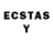 ЛСД экстази ecstasy aninha anonymo