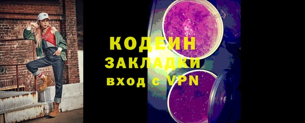 синтетический гашиш Баксан