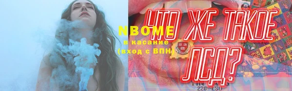 мдпв Балабаново