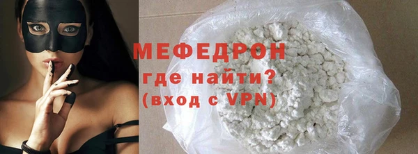 мдпв Балабаново