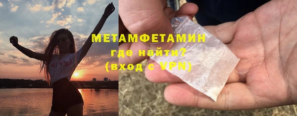 мдпв Балабаново