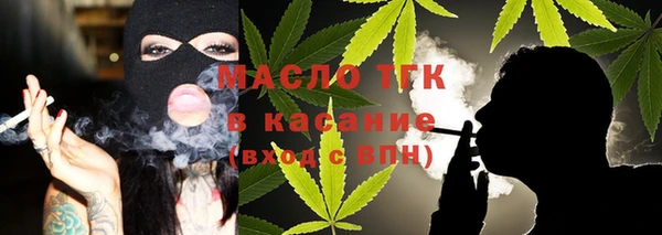 мдпв Балабаново