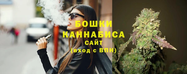 синтетический гашиш Баксан