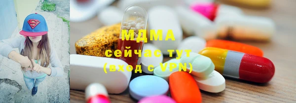 синтетический гашиш Баксан