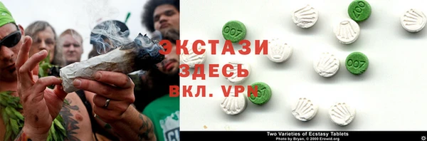 кокаин Балахна