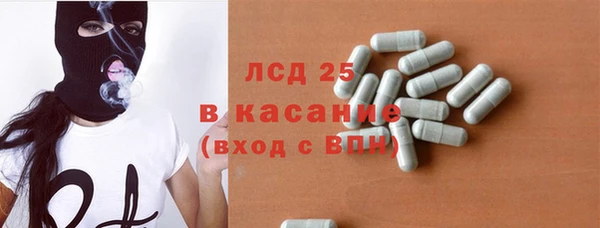 мдпв Балабаново