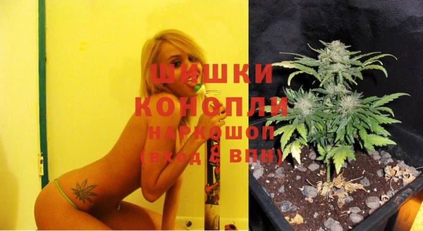кокаин Балахна