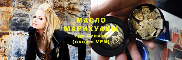 мдпв Балабаново