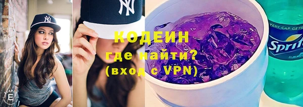 синтетический гашиш Баксан