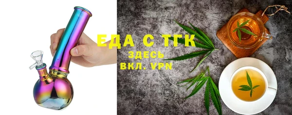 синтетический гашиш Баксан