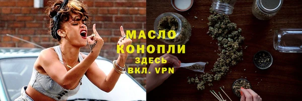 синтетический гашиш Баксан
