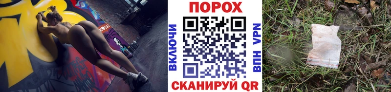 Первитин мет  Рыбинск 