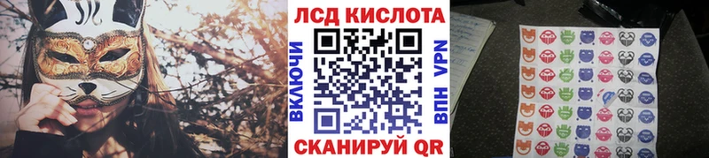 Марки NBOMe 1,5мг  omg ссылки  Рыбинск 