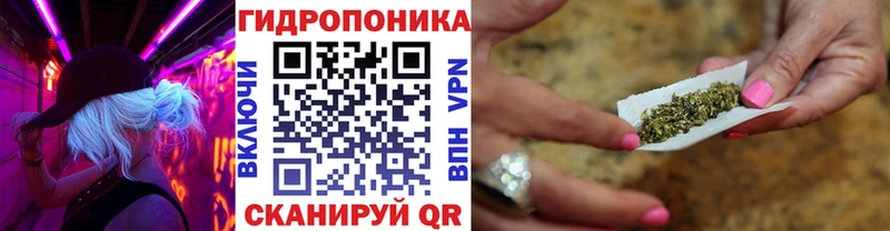 купить  цена  Рыбинск  Канабис Bruce Banner 